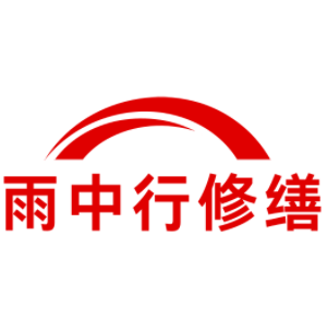 绍兴化工池渗漏水维修